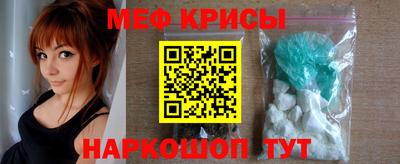 наркотики Апрелевка