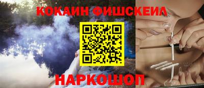 каннабис Аргун