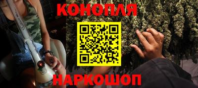МДМА Абакан