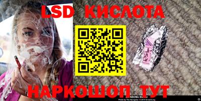 каннабис Аргун