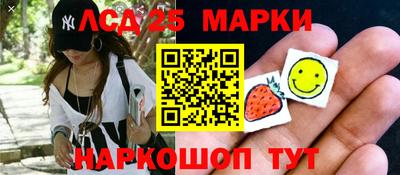 наркотики Апрелевка