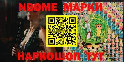 кокаин VHQ Абинск
