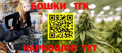 Альфа ПВП Азнакаево