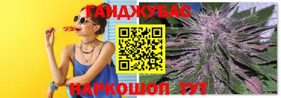 альфа пвп VHQ Апшеронск