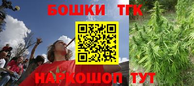 МДМА Абакан