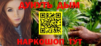 МДМА Абакан
