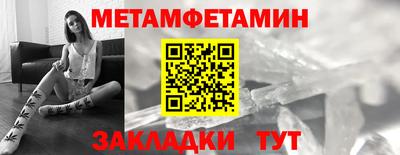 наркотики Апрелевка