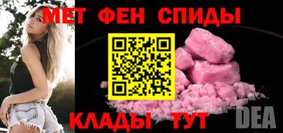 Альфа ПВП Азнакаево