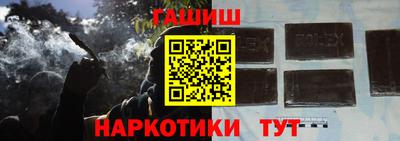 наркотики Апрелевка