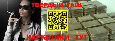 МДМА Абакан