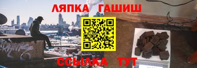 Альфа ПВП Азнакаево