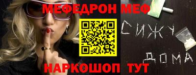 каннабис Аргун