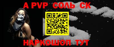 каннабис Аргун