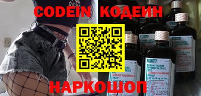 Альфа ПВП Азнакаево