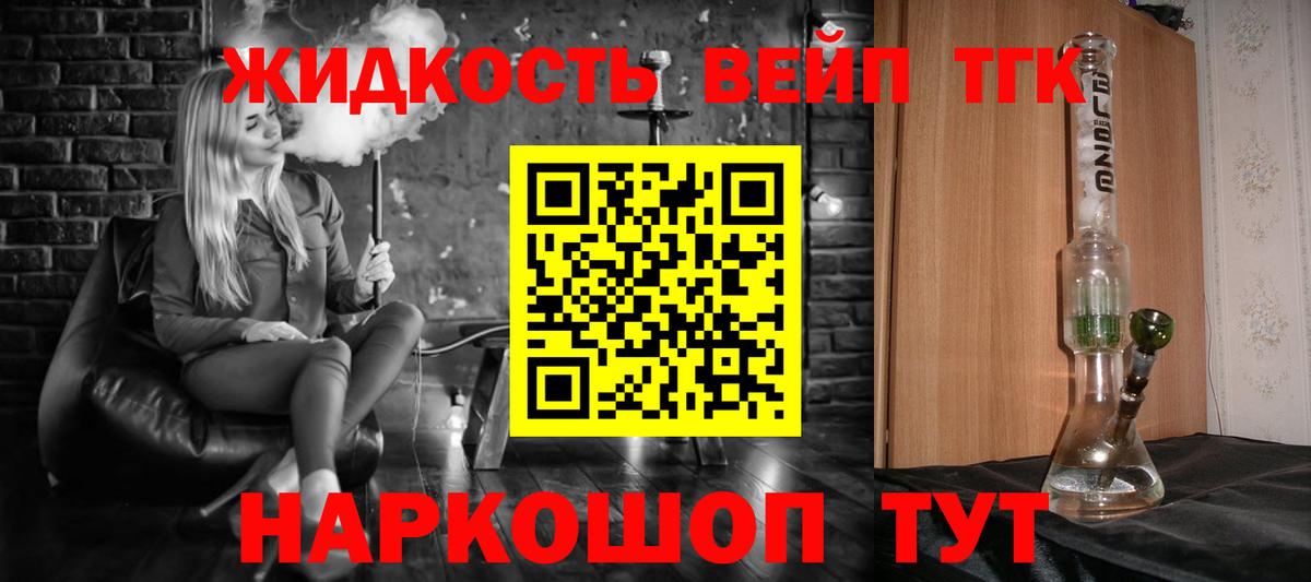 Гашиш Александров